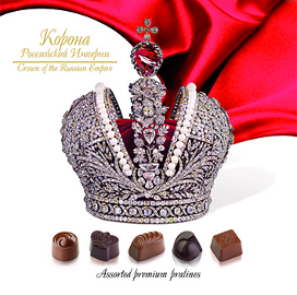 Шоколадные конфеты с начинками Корона Российской империи LORD, 180 гр.