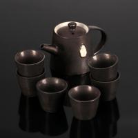Набор для чайной церемонии Восход, 7 предметов: чайник 200 мл, чашка 50 мл_0