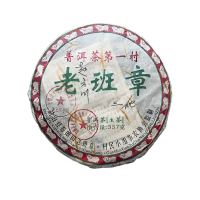 Шен Пуэр блин 357г (ручное производство Сишуанбаньна, Юньнань Мэнхай), 2008г_0
