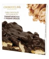 Неровный темный шоколад с грецким орехом, 160 гр
