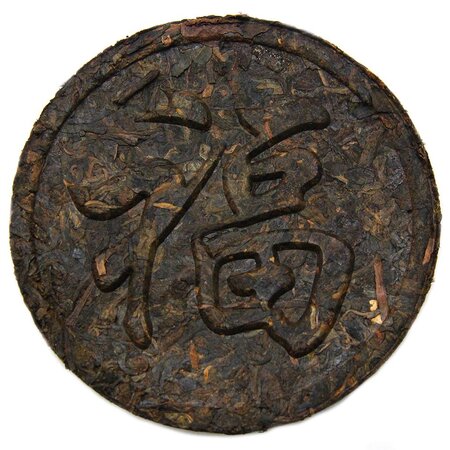 Шу Пуэр блин Медаль, 118-125г