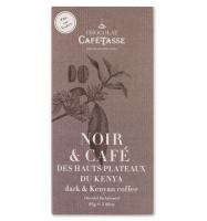 Шоколад темный (кофе) Dark chocolate family bar with Coffee from Kenya CAFE-TASSE, 85г_0