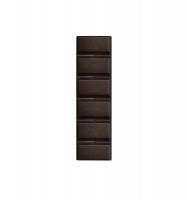 Шоколад темный (юдзу) Dark chocolate bar with Almond praline & Yuzu CAFE-TASSE, 45г_1