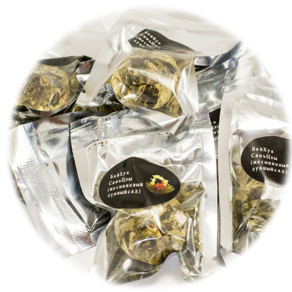 Чай связанный Бай Хуа Сянь Цзы (Лунный сад жасминовый)