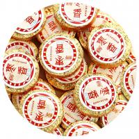 Шу Пуэр Золотой медальон_0