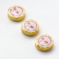 Шу Пуэр Золотой медальон_7