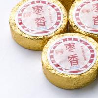 Шу Пуэр Золотой медальон_5