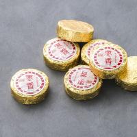 Шу Пуэр Золотой медальон_4