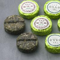 Шен Пуэр Зеленая медалька_9