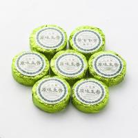 Шен Пуэр Зеленая медалька_5