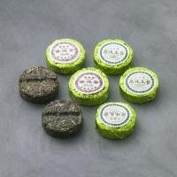 Шен Пуэр Зеленая медалька_3