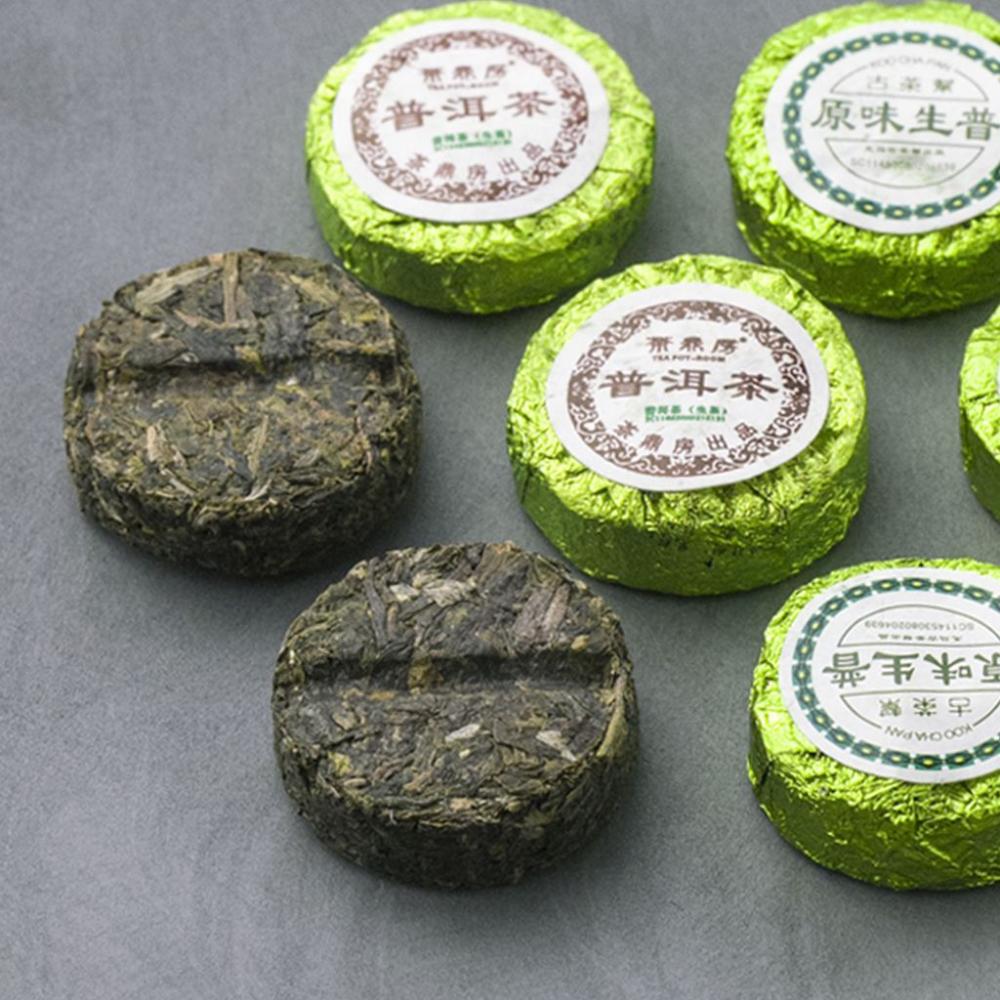 Шен Пуэр Зеленая медалька