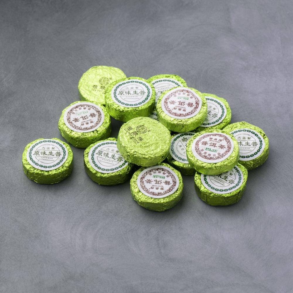 Шен Пуэр Зеленая медалька