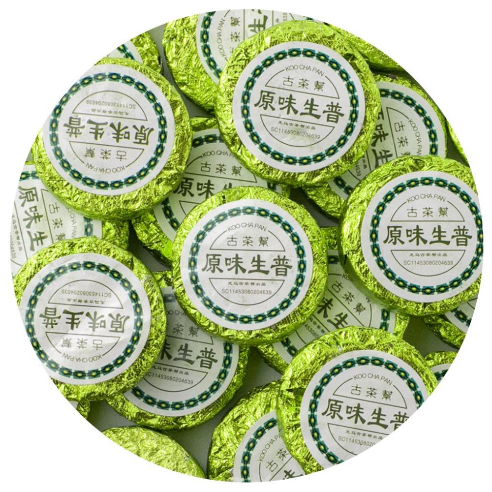 Шен Пуэр Зеленая медалька