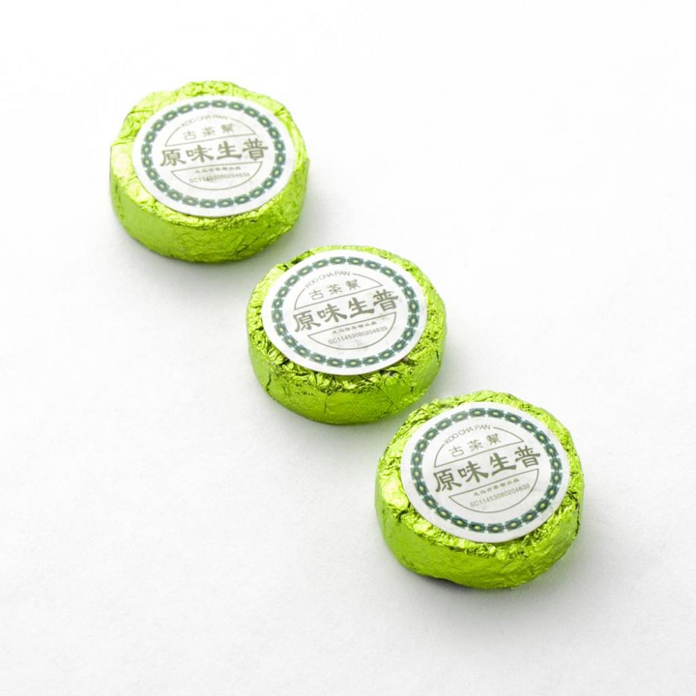 Шен Пуэр Зеленая медалька