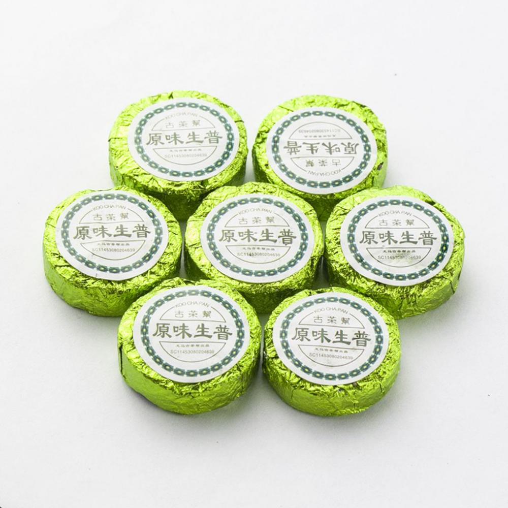 Шен Пуэр Зеленая медалька