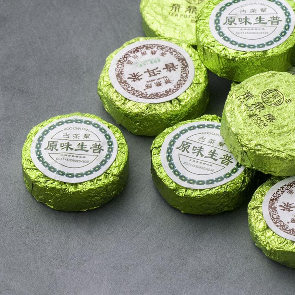 Шен Пуэр Зеленая медалька