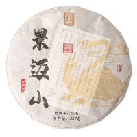 Шен Пуэр блин Цзин Май Шань (Мэнхай, завод Ча Жэнь Гуань), 2022 год, 357г_0