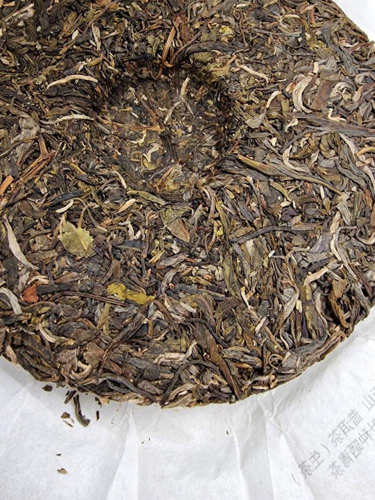 Шен Пуэр блин Цзин Май Шань (Мэнхай, завод Ча Жэнь Гуань), 2022 год, 357г