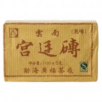 Шу пуэр плитка Дворцовый, 92-100г