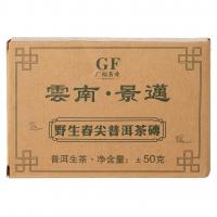 Шен пуэр Плитка, 45-50г_0