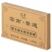 Шен пуэр Плитка, 45-50г_1