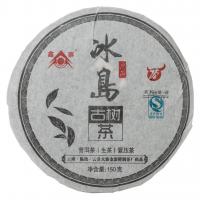 Шен пуэр блин Холодный остров, 150гр_0