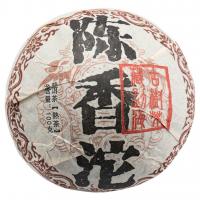 Шу пуэр Гнездо дракона, 92-100гр_0