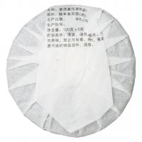 Шу пуэр блин Гуанчжоу, 92-100гр_3