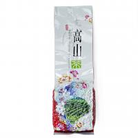 Улун Габа Рубиновая Премиум, 250гр_1