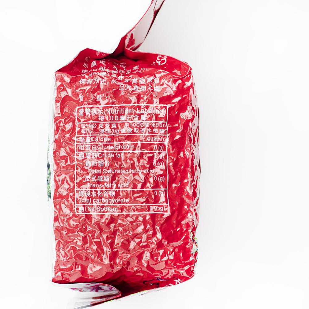 Улун Габа Рубиновая Премиум, 250гр