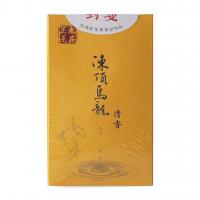 Улун Дун Дин Тайвань (Улун с Морозного Пика) Премиум, 150гр_1