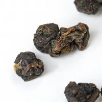 Улун Восточный Красный нефрит с медовым ароматом, Премиум, 150г_2