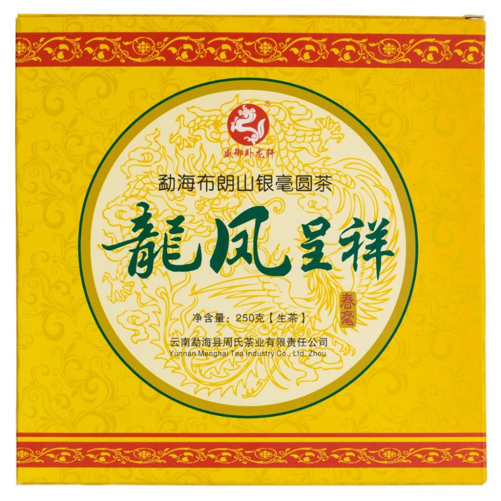 Шен пуэр блин, Старое дерево, 230-250г