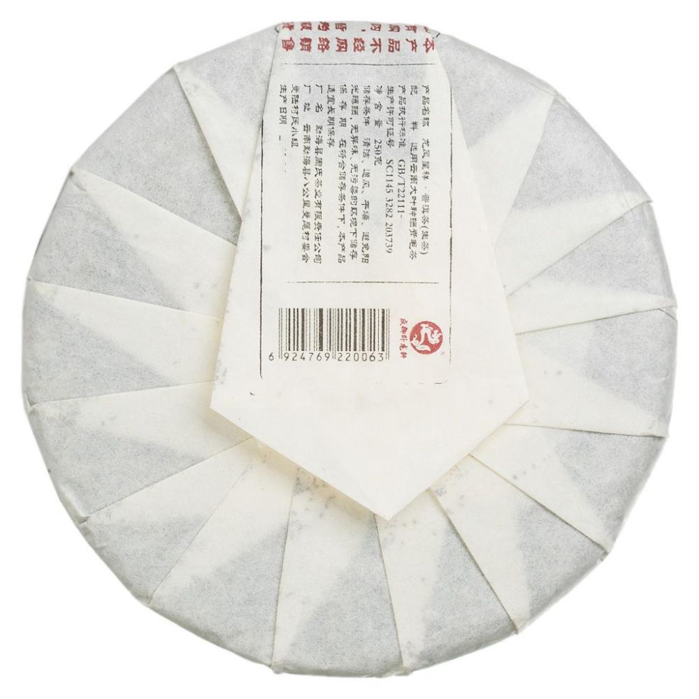 Шен пуэр блин, Старое дерево, 230-250г