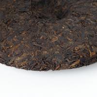 Шу пуэр блин, Карта сокровищ Синьчжоу, 315-357г_4