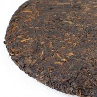 Шу пуэр блин, Карта сокровищ Синьчжоу, 315-357г_3