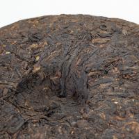 Шу пуэр блин, Карта сокровищ Синьчжоу, 315-357г_2