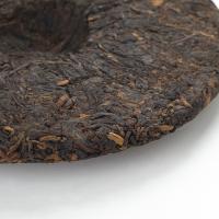 Шу пуэр Песни царства Гуй, 315-357г_5