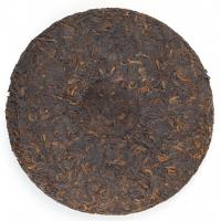 Шу пуэр блин, Награда царя птиц, 315-357г_6