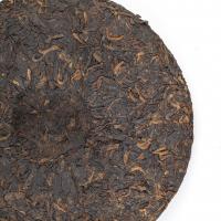 Шу пуэр блин, Награда царя птиц, 315-357г_3