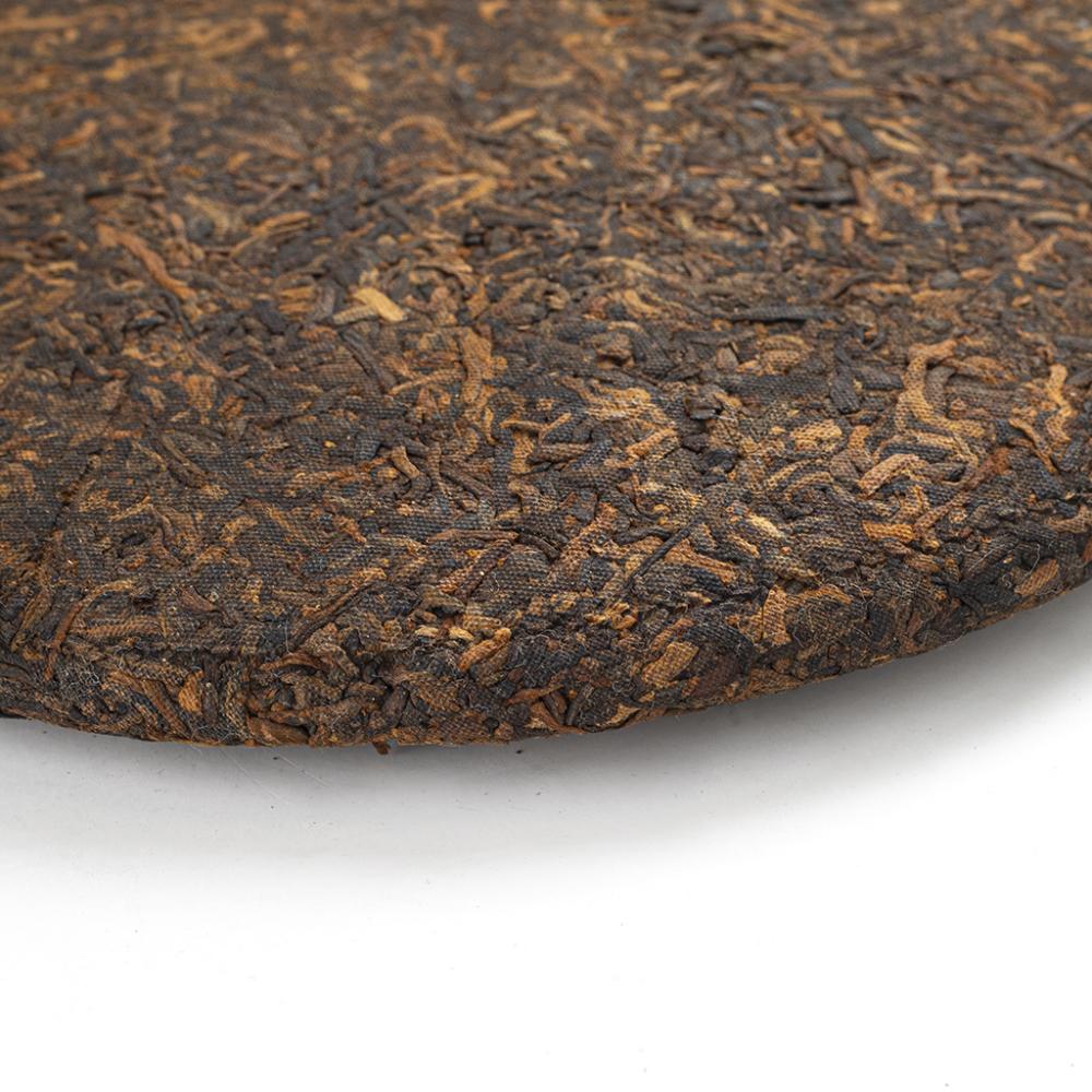 Шу пуэр блин, Фэйтянь (танцовщица), 315-357г