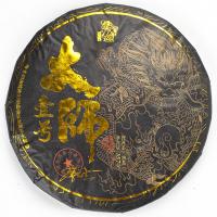 Шу пуэр блин №1, 315-357г_0