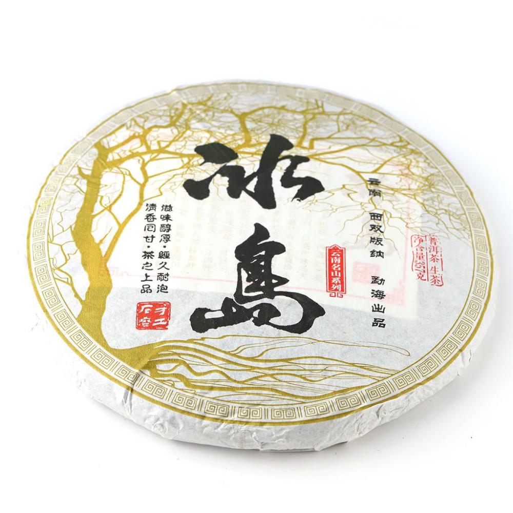 Шен пуэр блин Чун Ляо, 315-357г