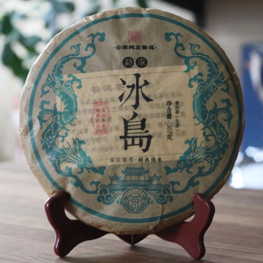 Шэн Пуэр блин "Мэн Ку Бин Дао" (фаб. Мэнхай Гэлан Ча Жень Гуань, Юньнань, Мэнхай), 357г, 2015г