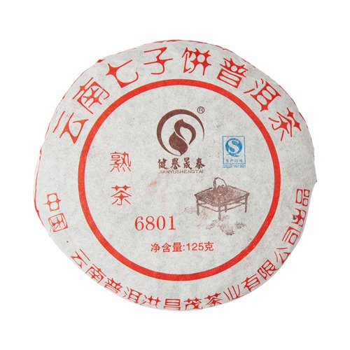 Шу Пуэр, 6801, фабрика Юньнань Пуэр Хун Чен Мао, 2019 г., блин 125 гр.