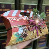 Подарок новогодний "Рождественская посылка"_0